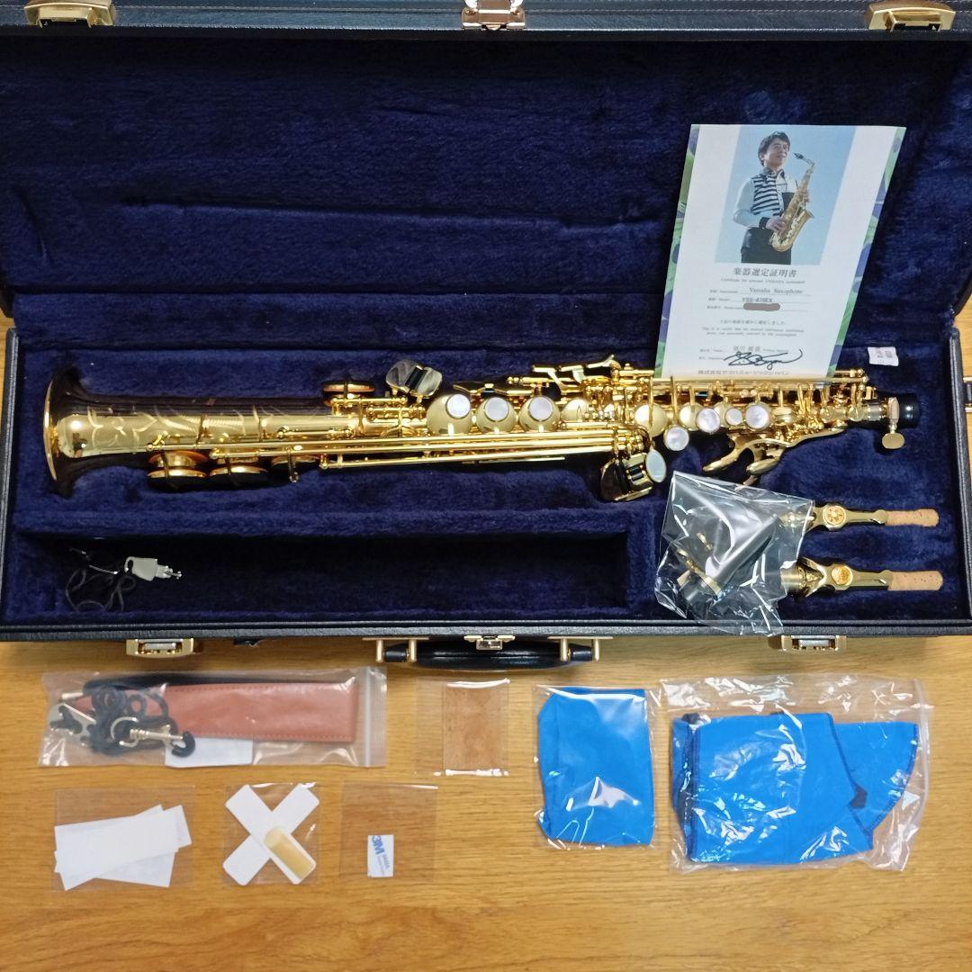 YAMAHA YSS-875EX (選定品)